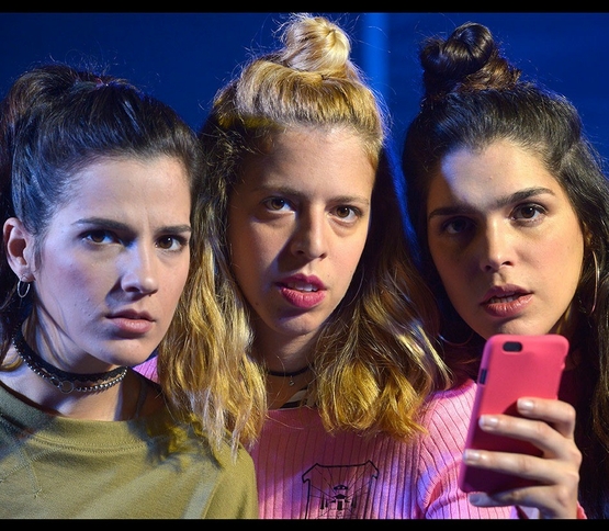 תמונת מופע: נראתה לאחרונה